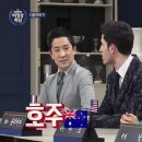 리드컴