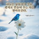 동빈경로당 이미지