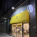 카페분식 이미지