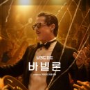 바빌론 이미지