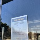 영남대학교박물관 이미지