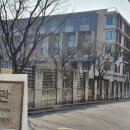 후암동 조선은행 사택지 이미지