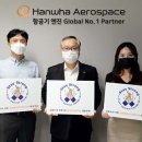 스트롱컴퍼니 - 화성시 남양로 839 | 스트롱컴퍼니