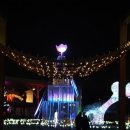 꽃빛공원 화장실 이미지