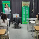 드림교육