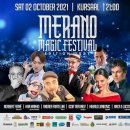 세상에서 가장 신기한 마술 이미지