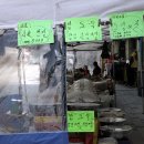 도일시장4 이미지