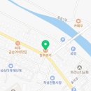 청주본가 (파주적성점) 이미지