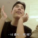 탕탕탕후루
