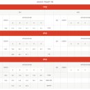 잠신고등학교 이미지