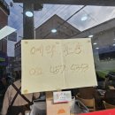 밥묵자 술도한잔 이미지