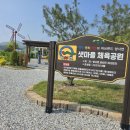 신포2리 경로당 이미지