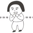 예향정제주 이미지