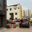 도움터어린이집 이미지