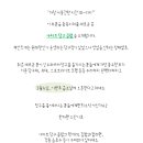 아지트당구클럽 이미지