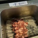 북경양꼬치 - 서대문구 증가로29길 39 | [창원 상남동 양꼬치 맛집] 양꼬치 훠궈 무한리필 가능한 '북경훠궈양꼬치' 후기