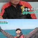 황금슈퍼 - 수성구 | 황금슈퍼
