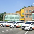 의왕시 교통약자이동지원센터 이미지