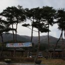 광성3리 주차장 이미지