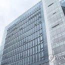 서울북부지검 이미지