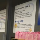 한재골 장어 네이버블로그