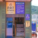 블루당구장 이미지