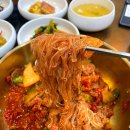 미지공인중개사사무소 이미지