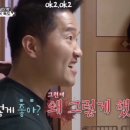 디비노 뷰티랩