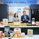 고성녹즙