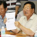 대천동 강정의례회관 | 다시 그날 !