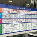 어진동_세종마치 앞 이미지