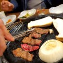소와가자미