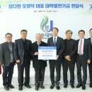 삼다원 - 제주시 | 삼다원
