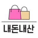 굽네치킨 대구진천점 이미지