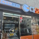 역삼-1329 이미지