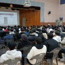 대전충남지방병무청 이미지