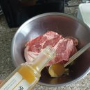 돌산마을 공동홈 | 대전마을기업 평화가익는부엌 수제 생강청 레몬차 후기