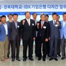 (주)지앤텍 이미지