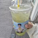 창동중앙점 네이버블로그