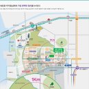 청라뜰공원 이미지