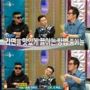 보컬레시피