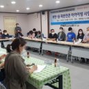 복현1동주민센터 네이버블로그