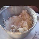 닭발점빵 상인점 이미지