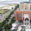 여의도 순복음 교회