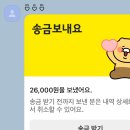 (주)지디밀양 | 靑