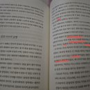 납청놋전