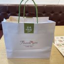 본죽&비빔밥 송도랜드마크시티더샵점 이미지