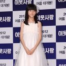 소녀네일