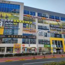 파머스수학교습소