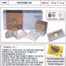 명성식품 이미지